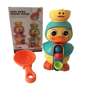 Bath toy