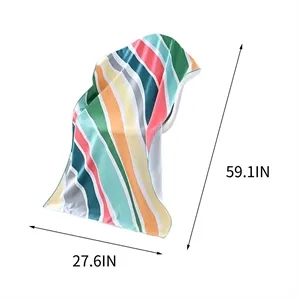 Beach Towel