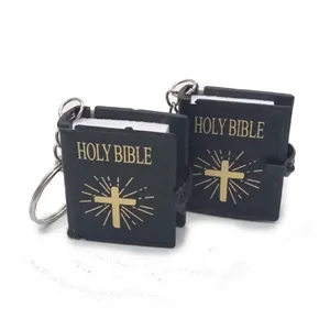 Bible Keychain