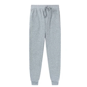 Fleece Sweatpants