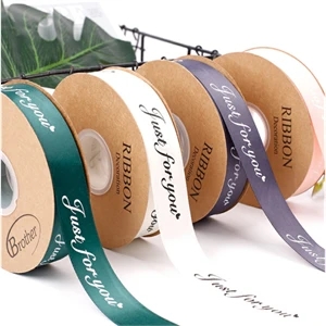 Polyester Ribbon for Gift Package