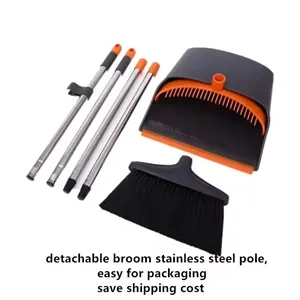 Upright Broom And Dustpan Set