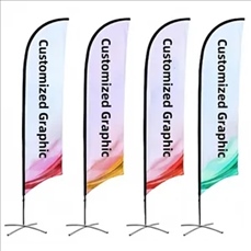 15' Single Sided Sailing Flag Fiberglass And Metal