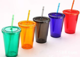 16 oz Coloful Tumbler