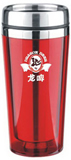 16 oz Travel stainless steel  tumbler