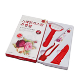 2 Pieces Non-stick  Knife Gift Set