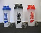 20OZ Shaker Bottle With Metal Ball