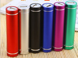 2200mAh power bank