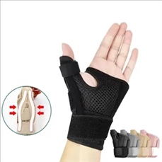 Adjustable Thumb Stabilizer for Sports Injuries