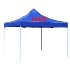 Advertising Tent