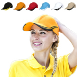 Baseball Cap/ Visor