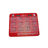 Calendar Mouse Pad