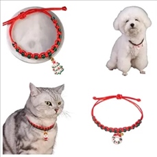 Christmas pet collar