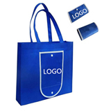 Collapsible Non-woven Fabric Shopping Bags