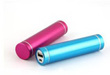 Colorful Power Bank