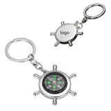 Compass Key Chain