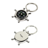 Compass Key Chain