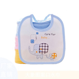 Cute Lovely Elephant Baby Bibs