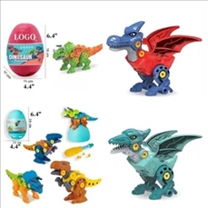 Dinosaur Toys