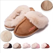 Fluffy Fleece Slipper