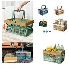 Folding Storage Basket
