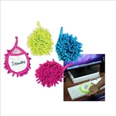 Frizzy Finger Duster