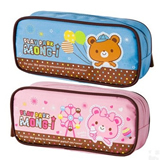 High-Capacity Exqusite Nylon School Pencil Case