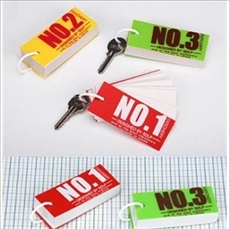 King Chain Kraft Paper Memo Pad