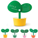 Little Tree Calendar