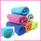 Magic Cool Towel