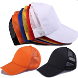 Mesh Back Sports Cap