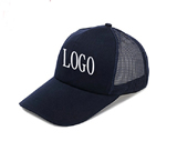 Mesh Baseball Cap