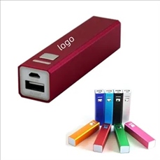Mini Square Portable Power Bank 2200mAh