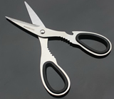 Multi-functional Scissors