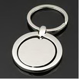 New Design Swivel Metal Key Holder