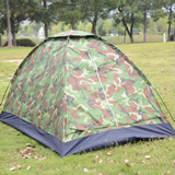 Outdoor Tent