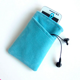 Phone/Earphone Storage Bag