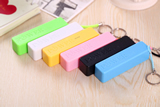 Plastic 2200 mAh Phone Charger;Mobile Phone Power bank