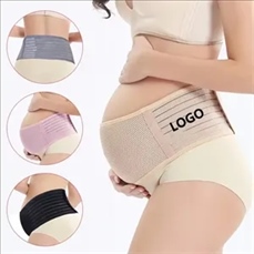 Pregnancy Belly Band