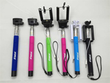 Printed Phone Selfie stick,Monopod selfie stick