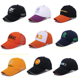 Promotional Advertising Team Baseball Cap/Hat