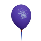 Promotional Balloon