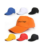 Promotional Peaked Cap