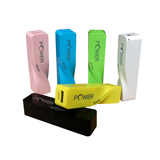 Promotional Portable Twisted Rectangular Power Bank 2600 mAh