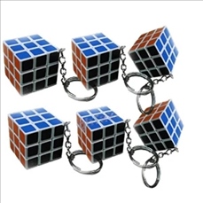 Puzzle Cube Keychain