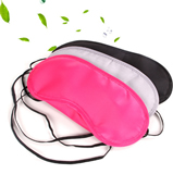 Sleep Eye Mask