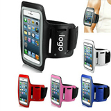 Sports Mobile Phone Armband