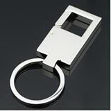 Top Grade Single Ring Metal Keychain