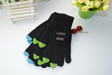 Touch Screen Gloves