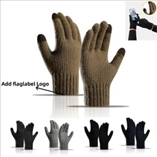 Winter Warm Knit Gloves - Touch Screen